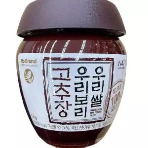 우리쌀 우리 보리 고추장 1kg x 1개 76697