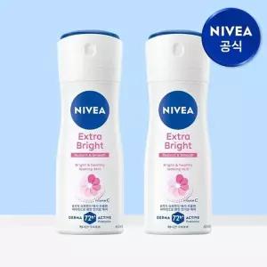 [니베아] 데오드란트 스프레이 엑스트라 브라이트 60ml 2개