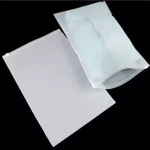 데이온리빙마켓 1P 지퍼파우치 25X35CM PVC반투명지퍼백