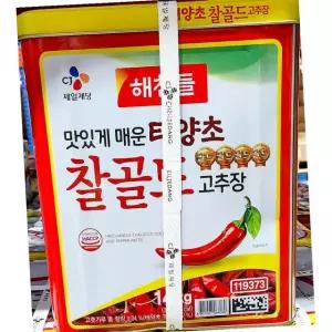 해찬들 태양초찰고추장 골드 14kg 태양초 고추장 업소 업소용 대용량 매운
