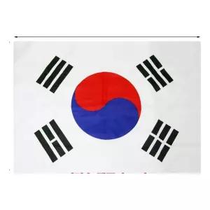 가정용 태극기 60x90cm 대한민국 국기 일반형 아파트 베란다 게양용 국경일