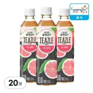 [G] 웅진식품 티즐 제로 자몽블랙티 500ml, 20개