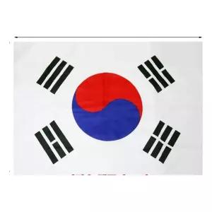 가정용태극기 태극기 대형가정용태극기 국기홀더 60x90cm