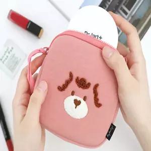 마이롤리 시크릿 파우치 몰리 핑크 디자인파우치