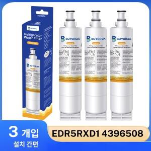 4396508 냉장고 정수 필터 교체용 카트리지 for Whirlpool EDR5RXD1 호환 EveryDrop 5 PNL240V 대체 염소