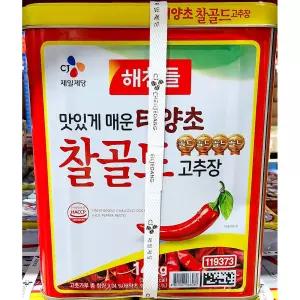태양초찰고추장 (해찬들 골드 14K)
