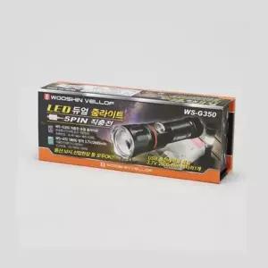 [하프클럽/셀럽하우스]LED 손전등 WS-G350 COB 슬라이드 줌 LED후레쉬 후레쉬라이트 줌후레쉬