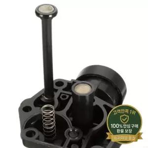Sprint Engine 498809 Trimmer Accessory 용 P04D 기화기 탄수화물 수리 키트