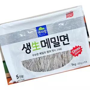 면사랑 생메밀면 전문점용 1kg 업소용
