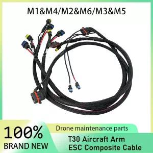 dji 호환 T30 농업용 드론 액세서리용 항공기 암 ESC 복합 케이블M1M4/M2M6/M3M5