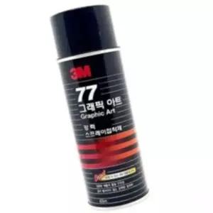 스프레이 접착제 455ml 강력접착 다용도 본드 공예 벽지 종이 천 접착제