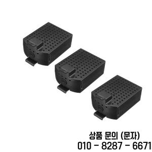 호환 RC ERA C186 배터리 BO 105 4CH 플라이바리스 헬리콥터 부품 7.4V 350mAh 리포