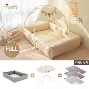 비비엔다 [비비엔다] 특대형 범퍼침대 풀세트구성 (모빌대,범퍼루프,양면패드 포함)