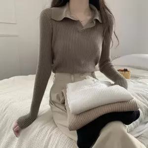 [라일리여성의류] Rly 여성 골지 짜임 슬림핏 긴팔 카라 니트 티셔츠
