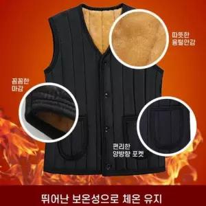 [라일리여성의류] Rly 융털 경량 패딩 조끼 겨울 방한 깔깔이 2co