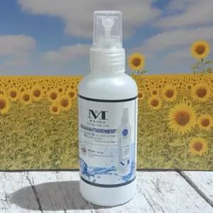 마우로 펫 케어 리브인 컨디셔너&디탱글, 75ml, 1개입, 1개