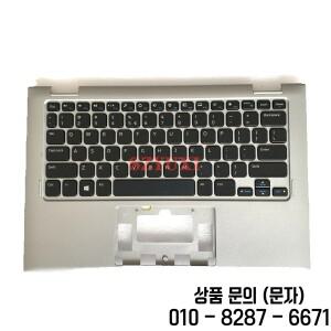 100% 미국 영어 키보드 dell 호환 Inspiron 11 3147 7W4K6 F4R5H 용 신제품