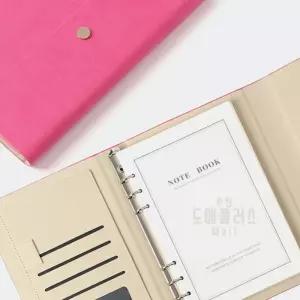 디피몰 다이어리형 노트 A5 핑크 바인더다이어리