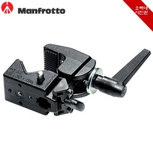 [오빠네사진관] 슈퍼클램프 Manfrotto 035 촬영장비 스튜디오용품 카메라설치 배경설치
