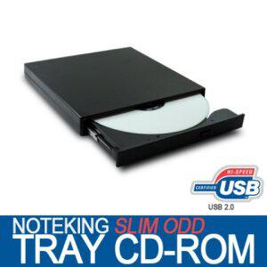 노트북 PC용 슬림 외장 CDROM 전용 NOP-CD 넷북 노트