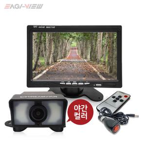 국산 정품 화물차 후방카메라 SDV-300N 7인치 거치형모니터 듀얼시거잭 포함