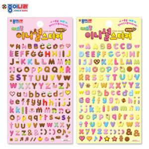 이니셜 스티커(알파벳 1번+2번)Set-종이나라,아트스트커,견출지,한글,영어,꾸미기,단어,다이어리,캐릭터,유아,어린이,자음,모음,팬시용품
