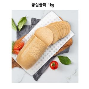 무오신채 고기대용식 식물성단백질 콩으로만든 비건햄 콩살들이 1kg