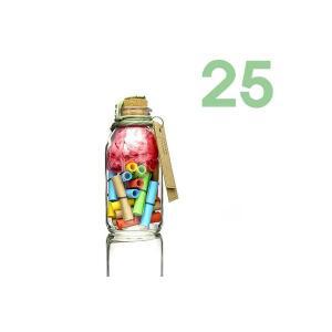 롤링페이퍼예쁜유리병타임캡슐편지 25일35오색편지지