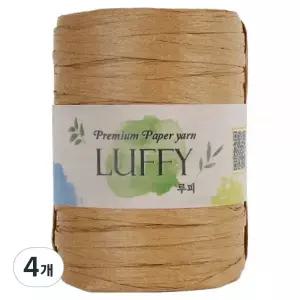 쎄비 루피 종이 뜨개실 40g, 43갈색, 4개
