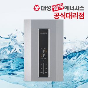 대성쎌틱 가스온수기 순간온수기 교체 설치