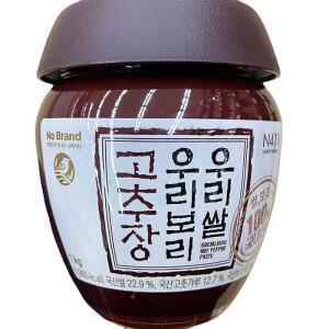 우리쌀 우리 보리 고추장 1kg x 1개 76697