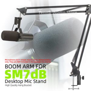 SHURE SM7dB SM7 dB SM 7 7dB 마이크 테이블 데스크 서스펜션 거치대 마운트 클램프 브래킷 데스크탑 가위