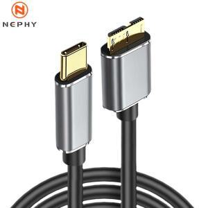 외장형 하드 드라이브 케이블 Toshiba Seagate WD Sandisk 커넥터 PC 노트북 5Gbps 용 마이크로 B 하드 디