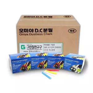 탄산 분필(빨강색 1박스12갑)분필 칠판분필 칼라분필 탄산분필 학교분필 컬