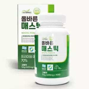 진스샵 대용량 그리스 매스틱 혼합 멀티 유산균 CFU 메스틱 양배추 브로콜리 90 정
