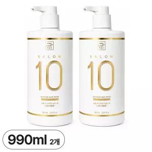 미쟝센 살롱10 단백질 트리트먼트 에센스팩 (극손상) 990ml x 2
