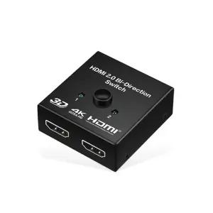 라인업시스템 LANSTAR LS-HS12C 2:1 HDMI 양방향 선택기 [30477]