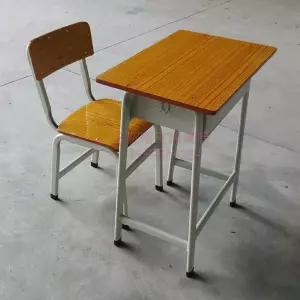 초등학교 옛날 책걸상 학교 책상 의자 중학생 학원 복고풍 세트