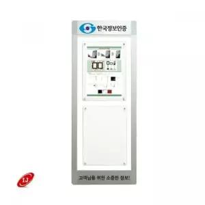 WA형 다보자석 세로형 로고 게시판 WA D V2 액자 탁상 WFKRJKZ