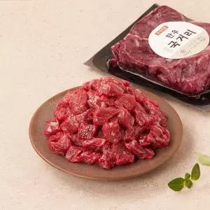 [냉장] 한우 국거리(절단) 200g