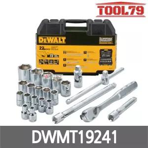 디월트 DWMT19241 드라이브 소켓 세트 22PCS 라쳇 (Metric) 복스알라쳇 복스 복수 수공구세트