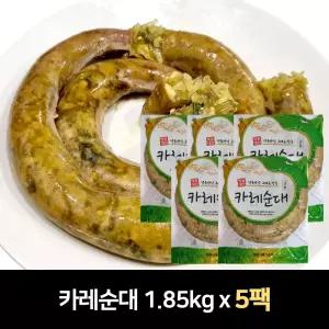 대전식품 카레순대 1.85kg (냉동) x 5팩