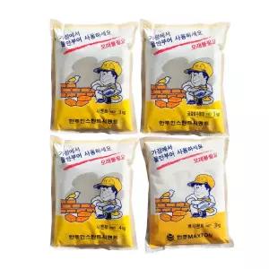 몰탈 시멘트 3kg 4kg 모음 급결 빨리굳는시멘트 방수 백시멘트 균열 보수 타일줄눈