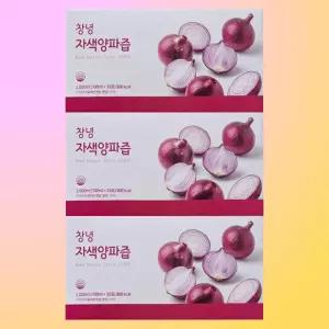 3박스 창녕 자색양파즙 순보라즙