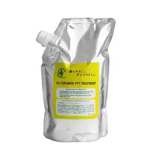 한국모과연 향수트리트먼트 이엑스 PPT 트리트먼트 세라마이드 피피티 1000ml