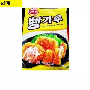 오뚜기 빵가루 1KG 1개 빵가루 마른빵가루 건식빵가루 식당납품 대량유통
