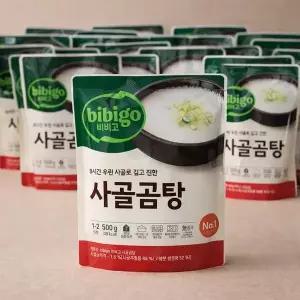 [셀러허브]비비고 사골곰탕 500g 18개 즉석국 (S48731299)
