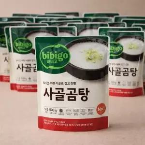 비비고 사골곰탕 500g 18개 즉석국