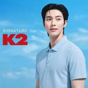[K2](대전신세계)KMM24273 이채민 시그니처 딤플 폴로 티셔츠 (ECO)