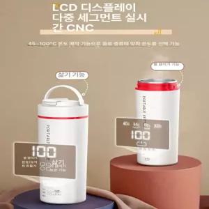 USB텀블러 전기포트 물끓이기 일체형 가정 탱크 온수기 전기텀블러 온수 보일러 데우기 피크